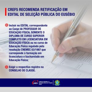 CREF5 RECOMENDA RETIFICAÇÃO EM  EDITAL DE SELEÇÃO PÚBLICA DO EUSÉBIO